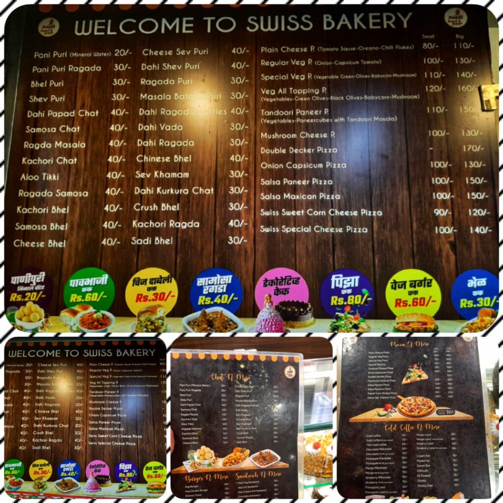 Daftar Menu Swiss House Bakery